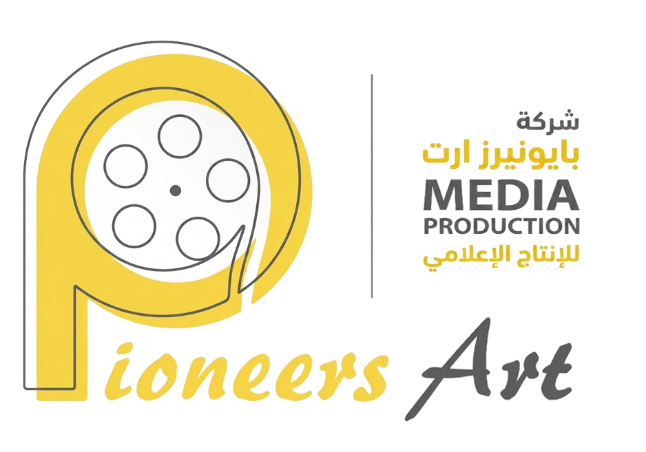 Pioneer Arts